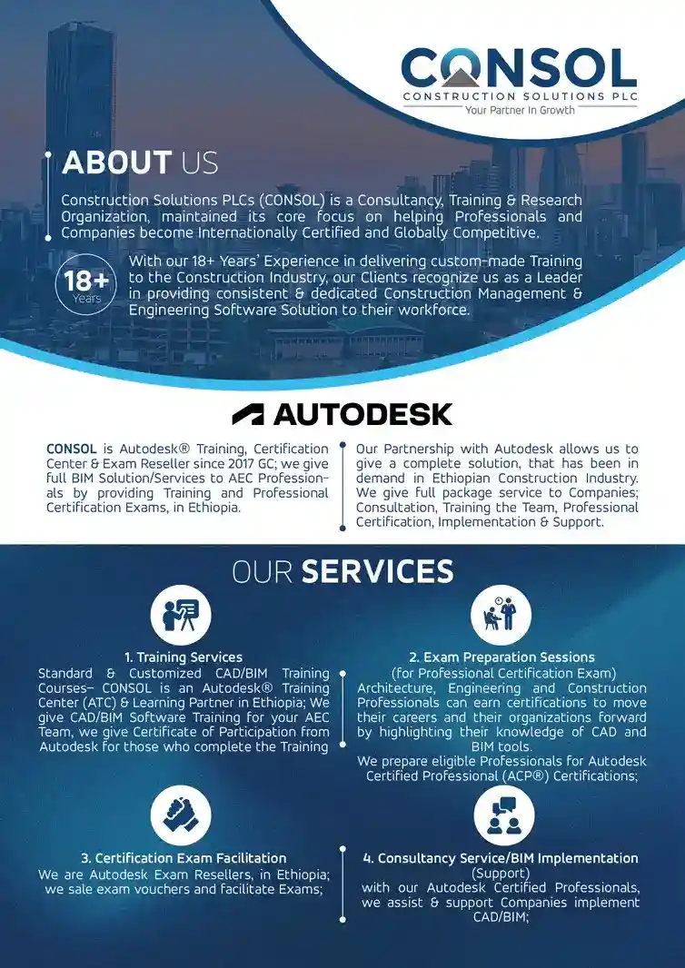 CONSOL Autodesk Flyer Front