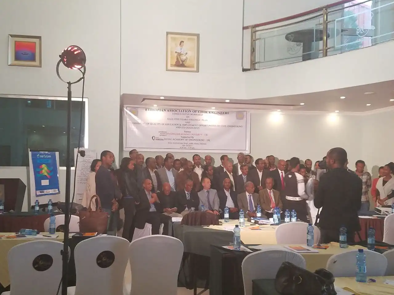 Ethiopian Construction Management Institute